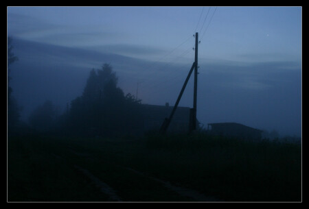 Деревня