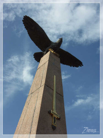 Мирное небо