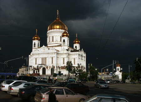 Близ есть при дверех