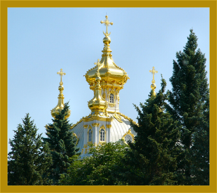 Купала
