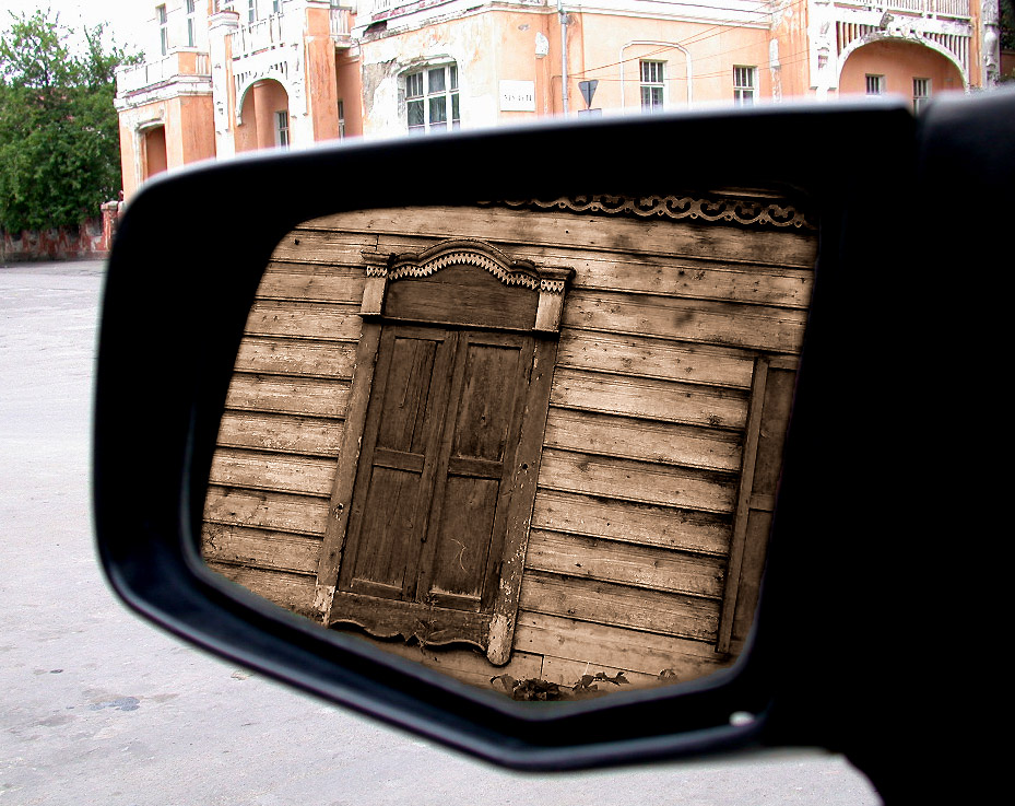 Отражение старины