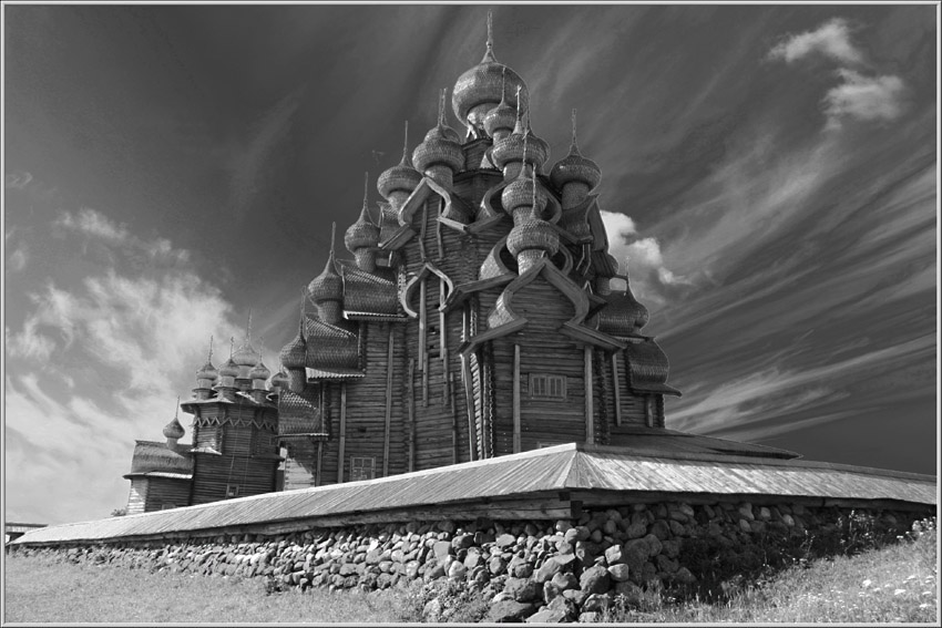 Сквозь время