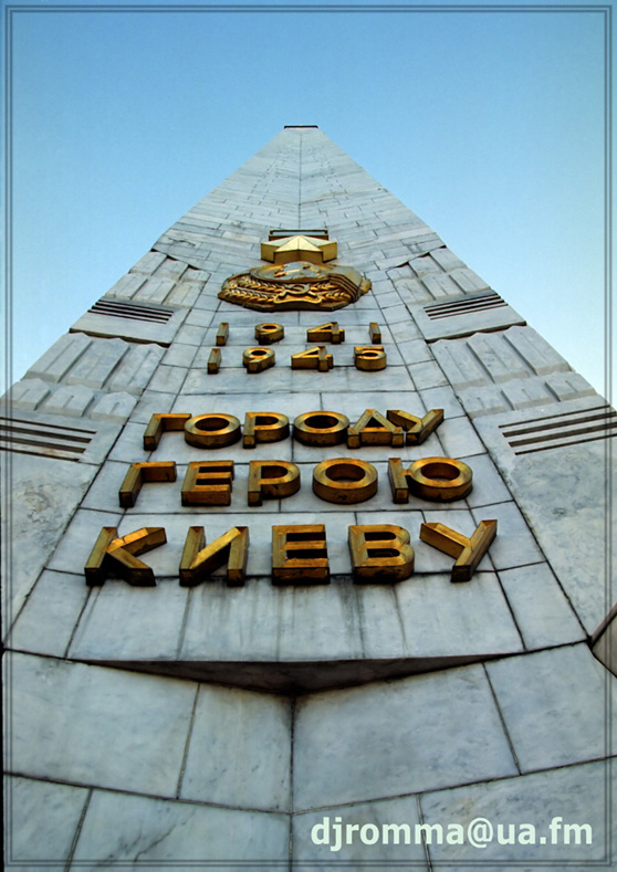 В далекой, далекой галактике....