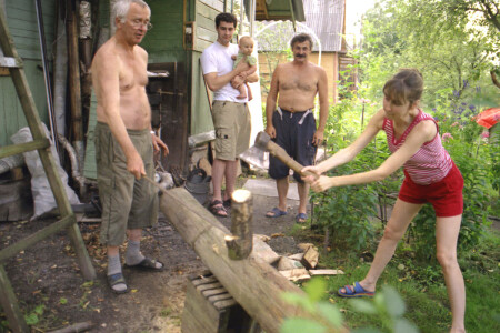 Не женское дело