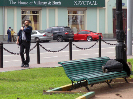 А я иду, шагаю по Москве...