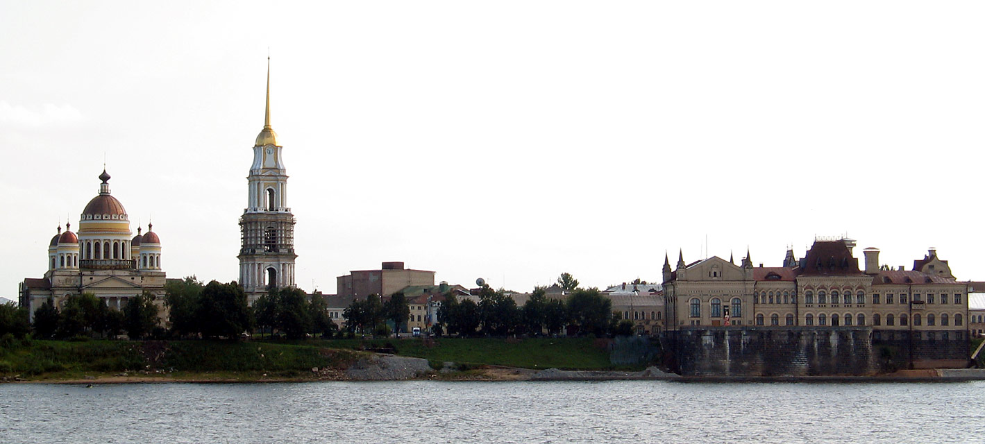 Рыбинск старый.