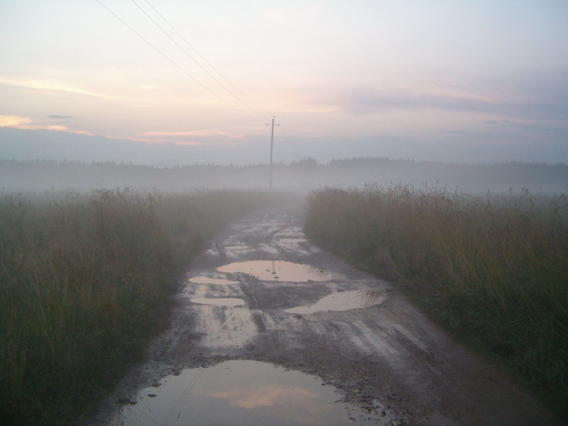 Дорога на закат
