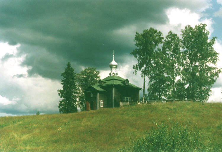 Хмурое небо
