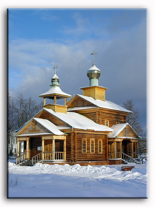 Деревянные церкви Руси...