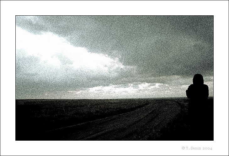 Путь (2)