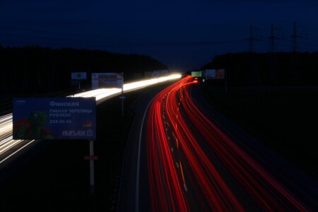 Ночная трасса