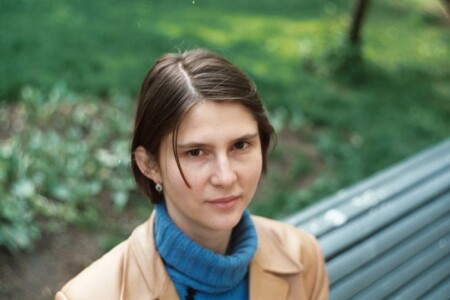 Эти карие глаза