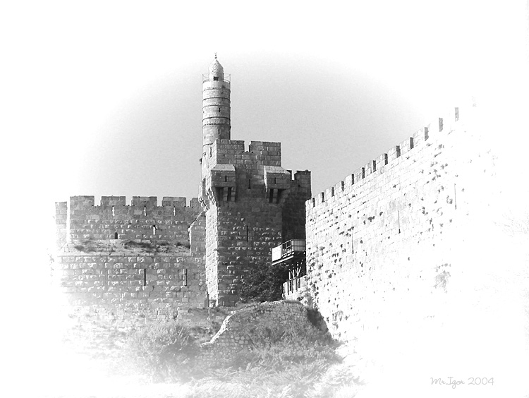 Замок