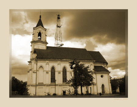 Два купола минского костёла