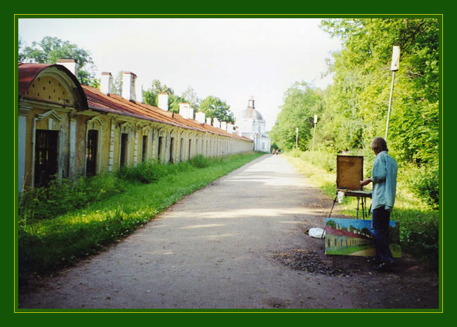 художник, что рисует...