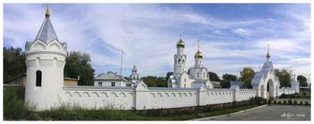 Собор