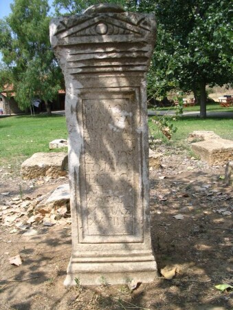 Ruins of ancient city Olynthos