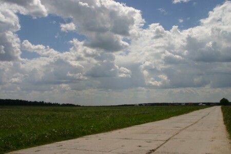 Лучи солнца