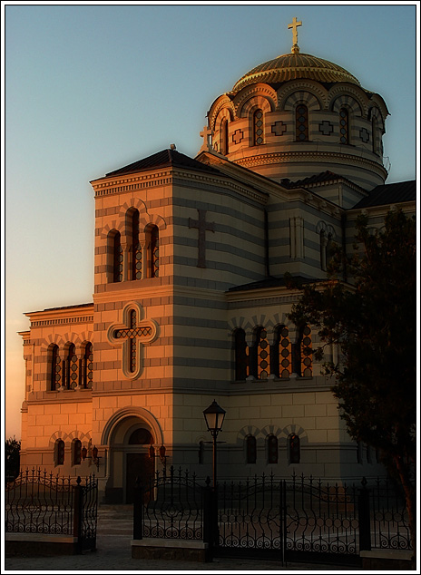 Купель Руси