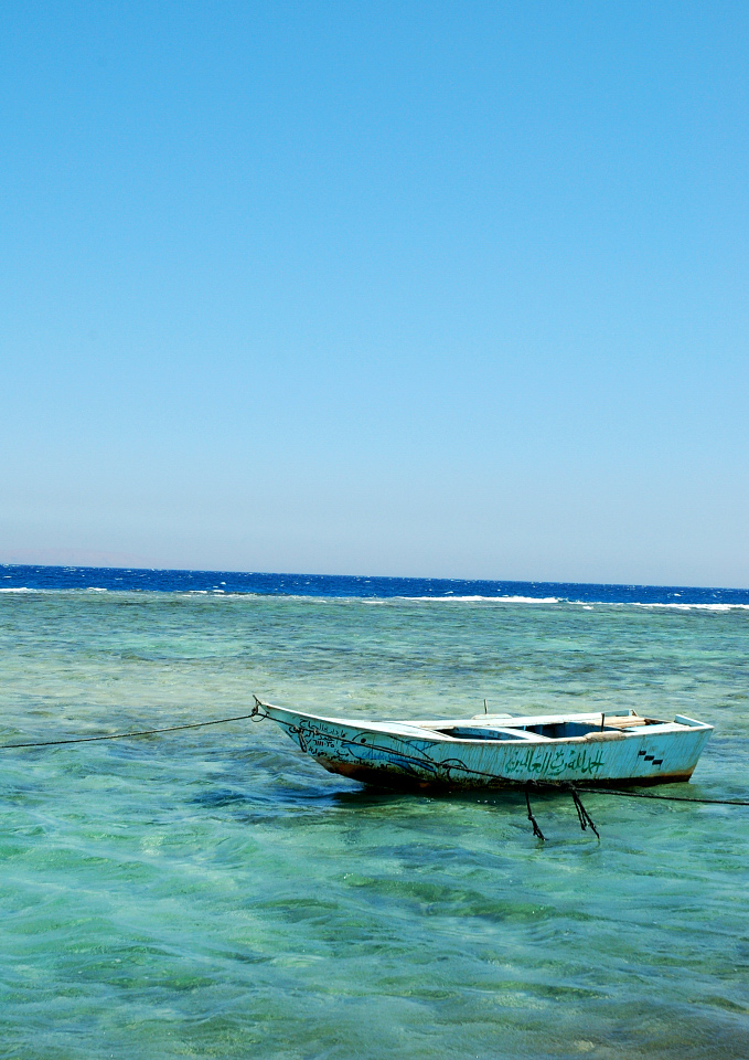 Dahab 2