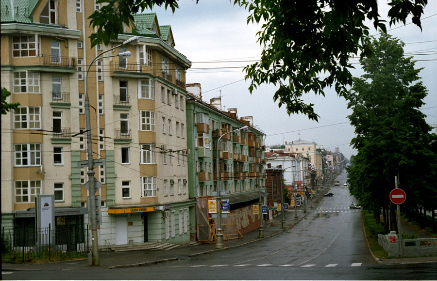 Главная улица моего города