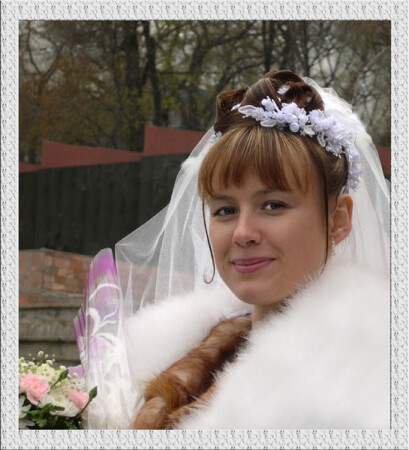 Весна жизни