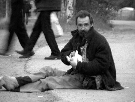 Человек.