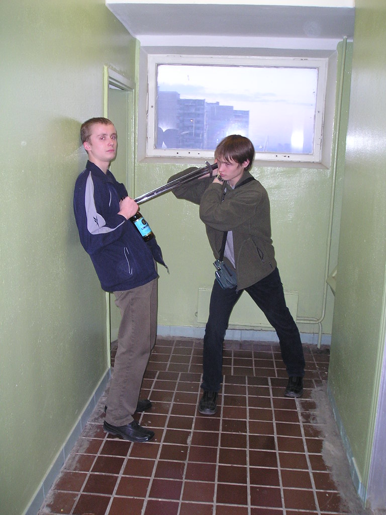Килл