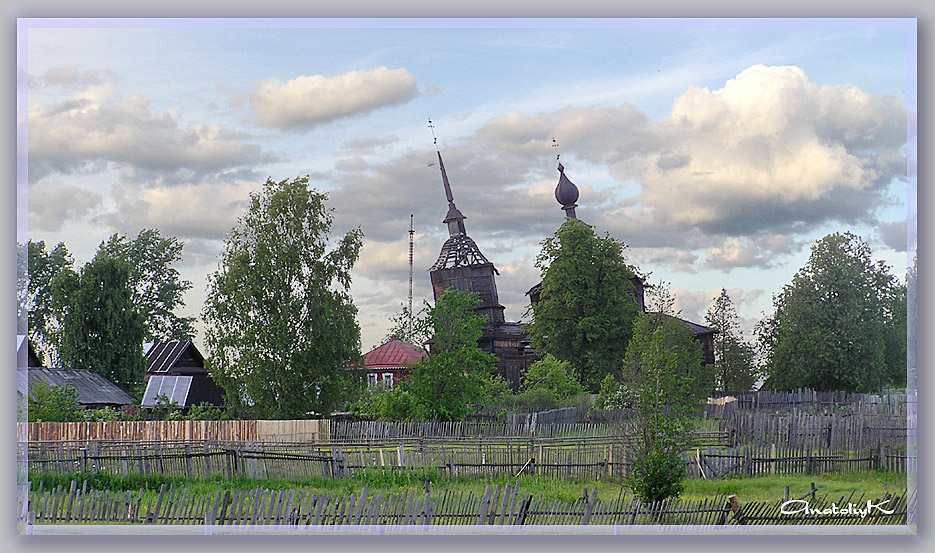 Пизань по русски