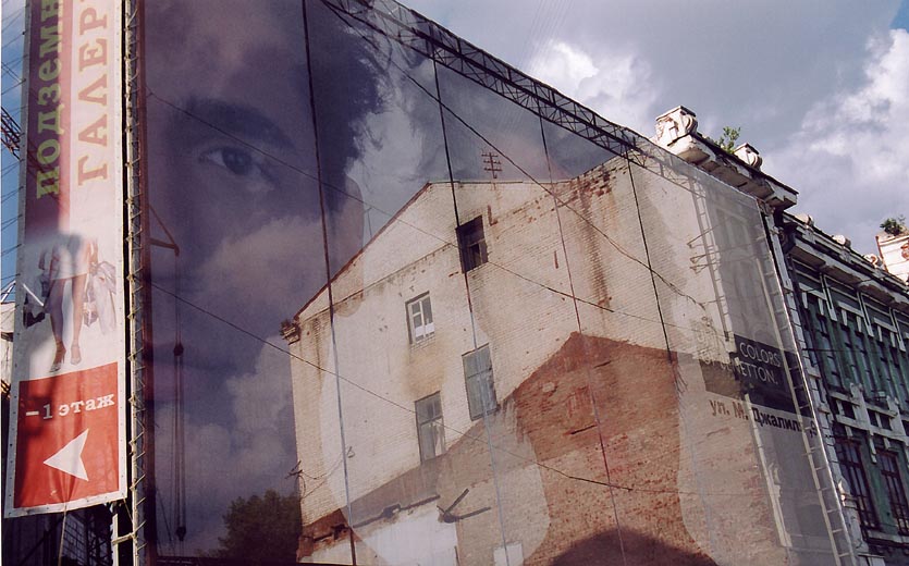 ул. М.Джалиля, 9