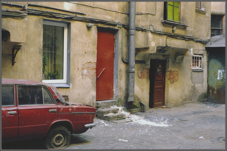 Живописный дворик