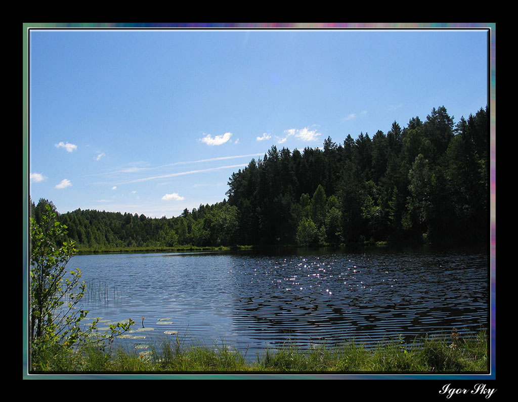 оз. Карасик