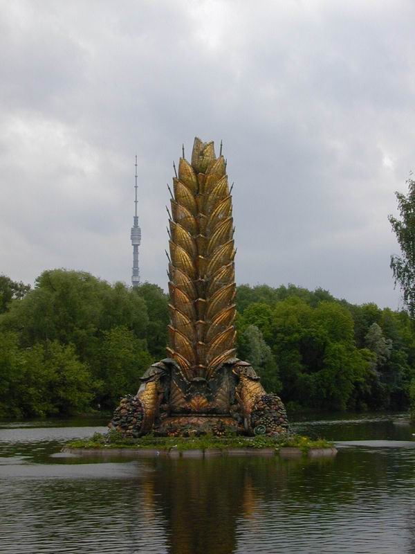 старый фонтан