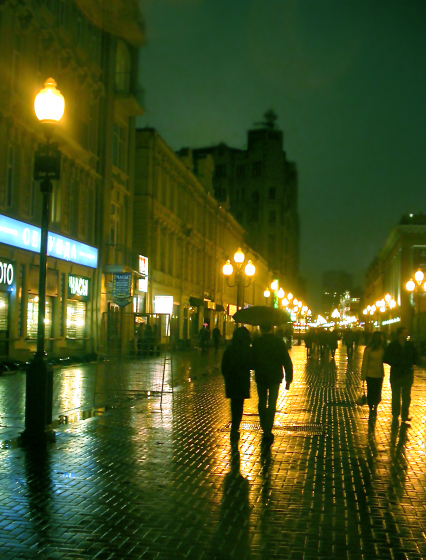 АРБАТ. ВЕЧЕР. ДОЖДЬ