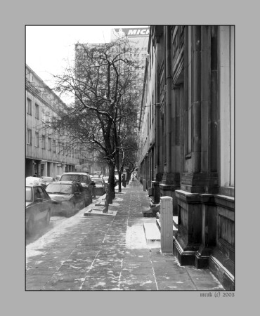 Переулок тишины