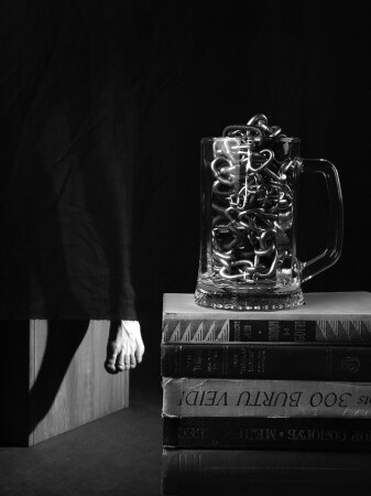Приходят и Уходят