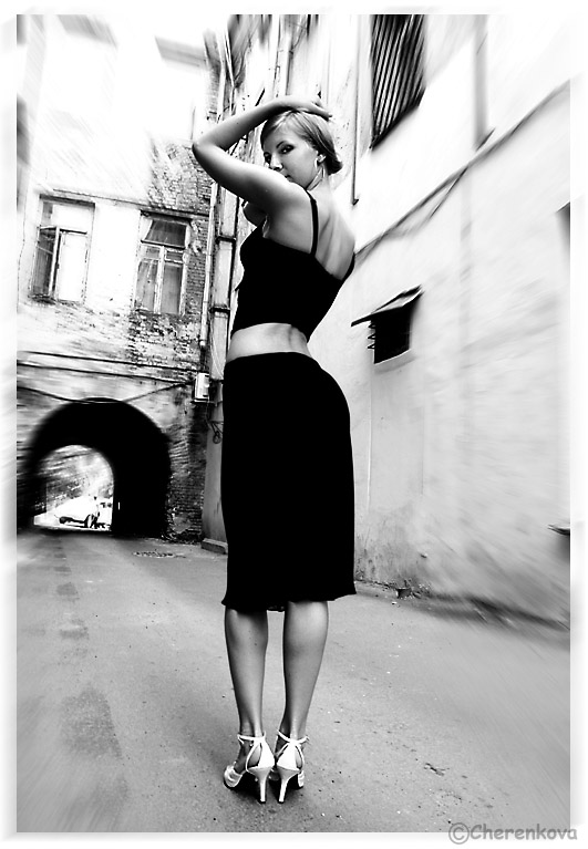 Street look
