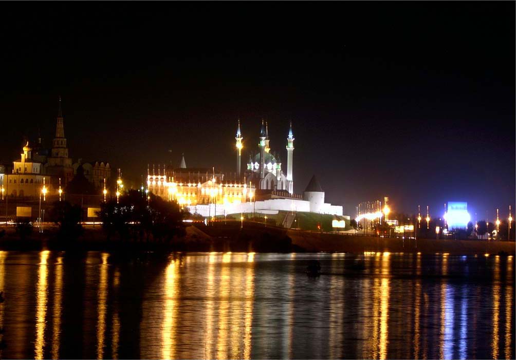 Казань