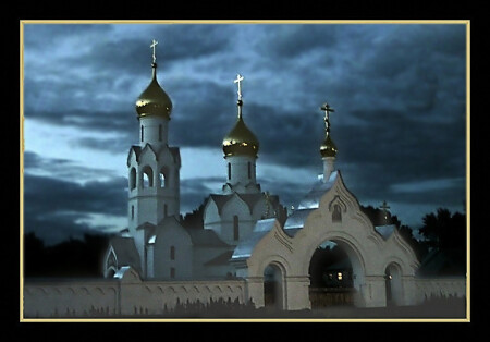 Врата