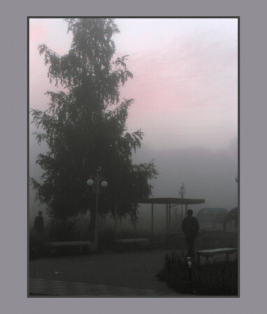 утренняя