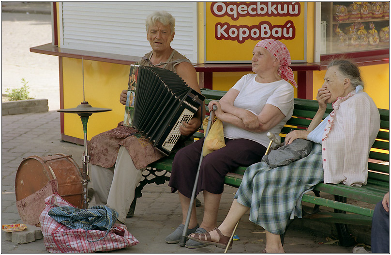 Одесский каравай