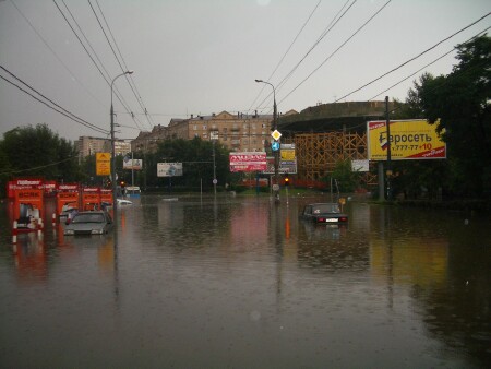 Приплыли //2