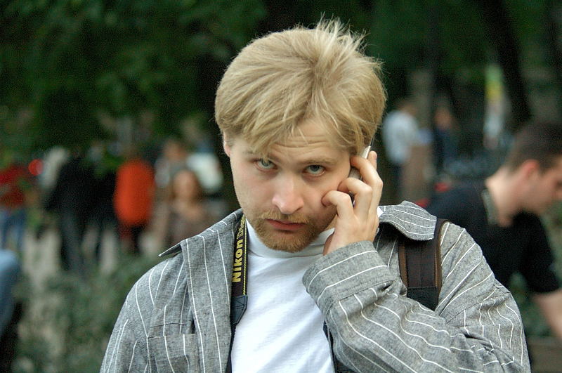 ЧКФР Pusher