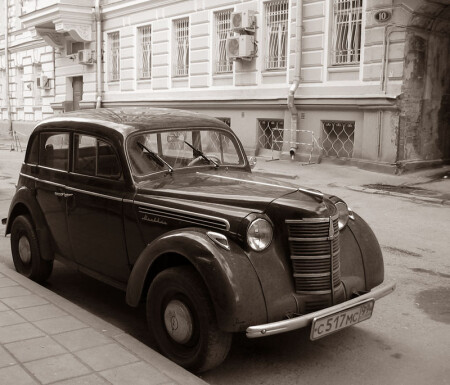 старожил
