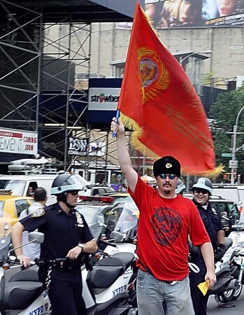 Знаменосец.