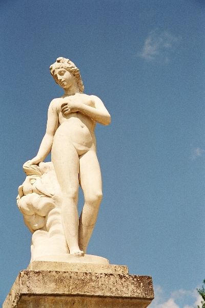Афродита