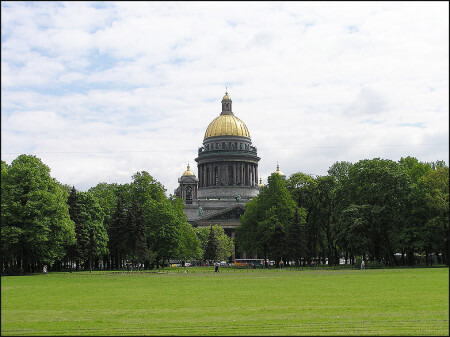 ПИТЕРГТОН