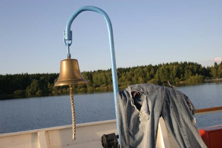 Символ корабля.