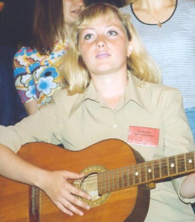 ромас о любви