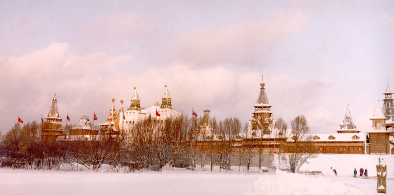 Вернисаж
